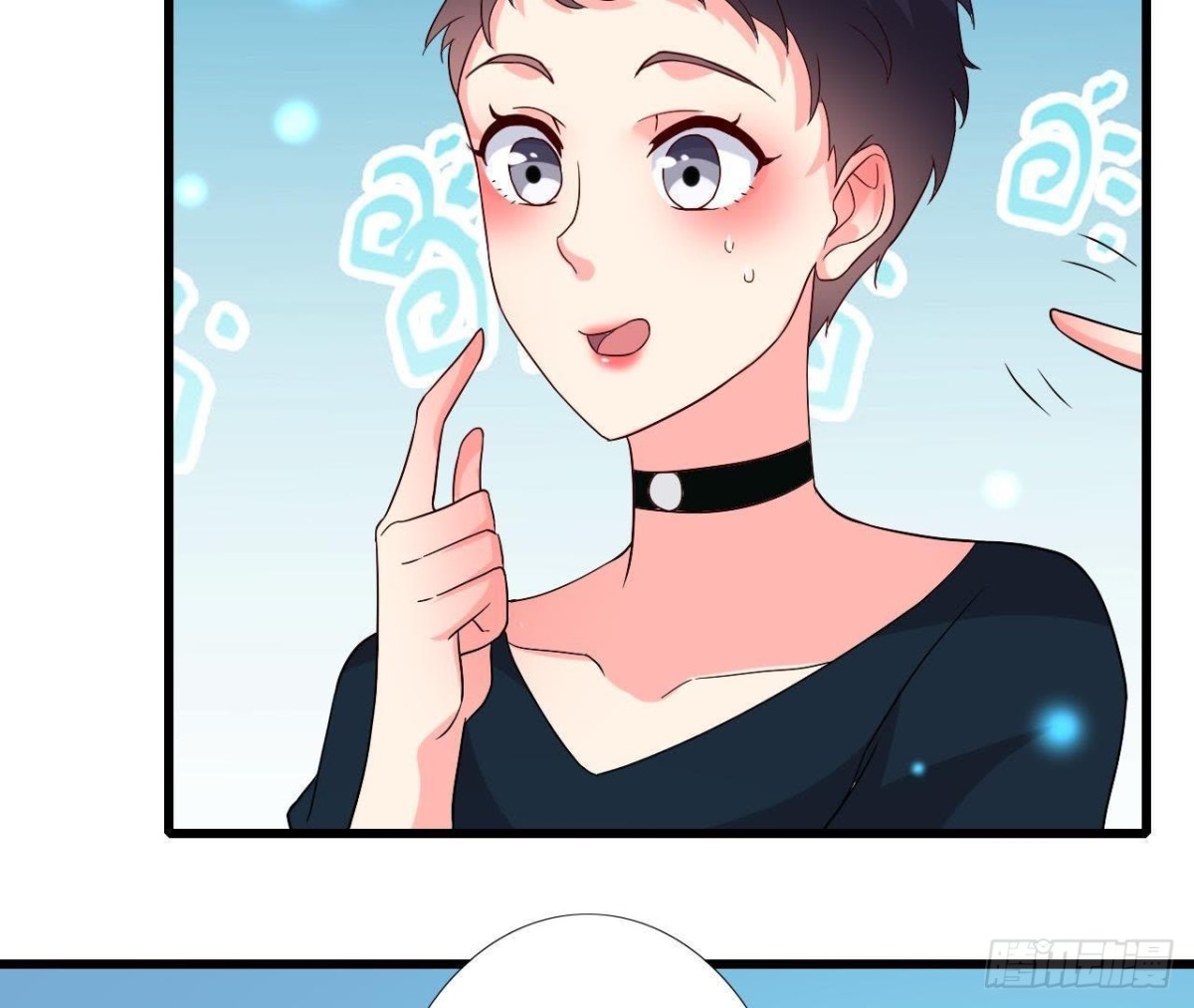 你喜欢我呗(1/2)-第124话