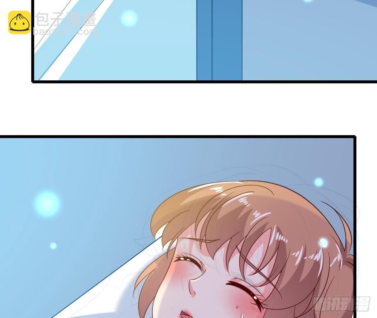 你喜欢我呗(1/2)-第124话