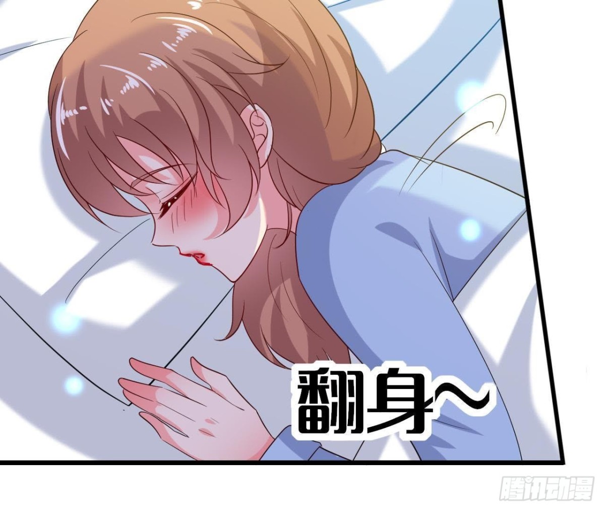 你喜欢我呗(1/2)-第124话