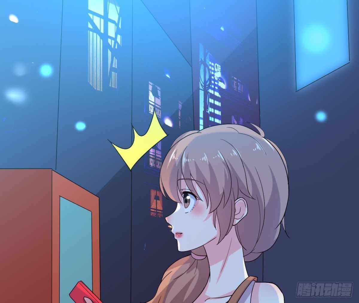 心灵感应(1/2)-第126话