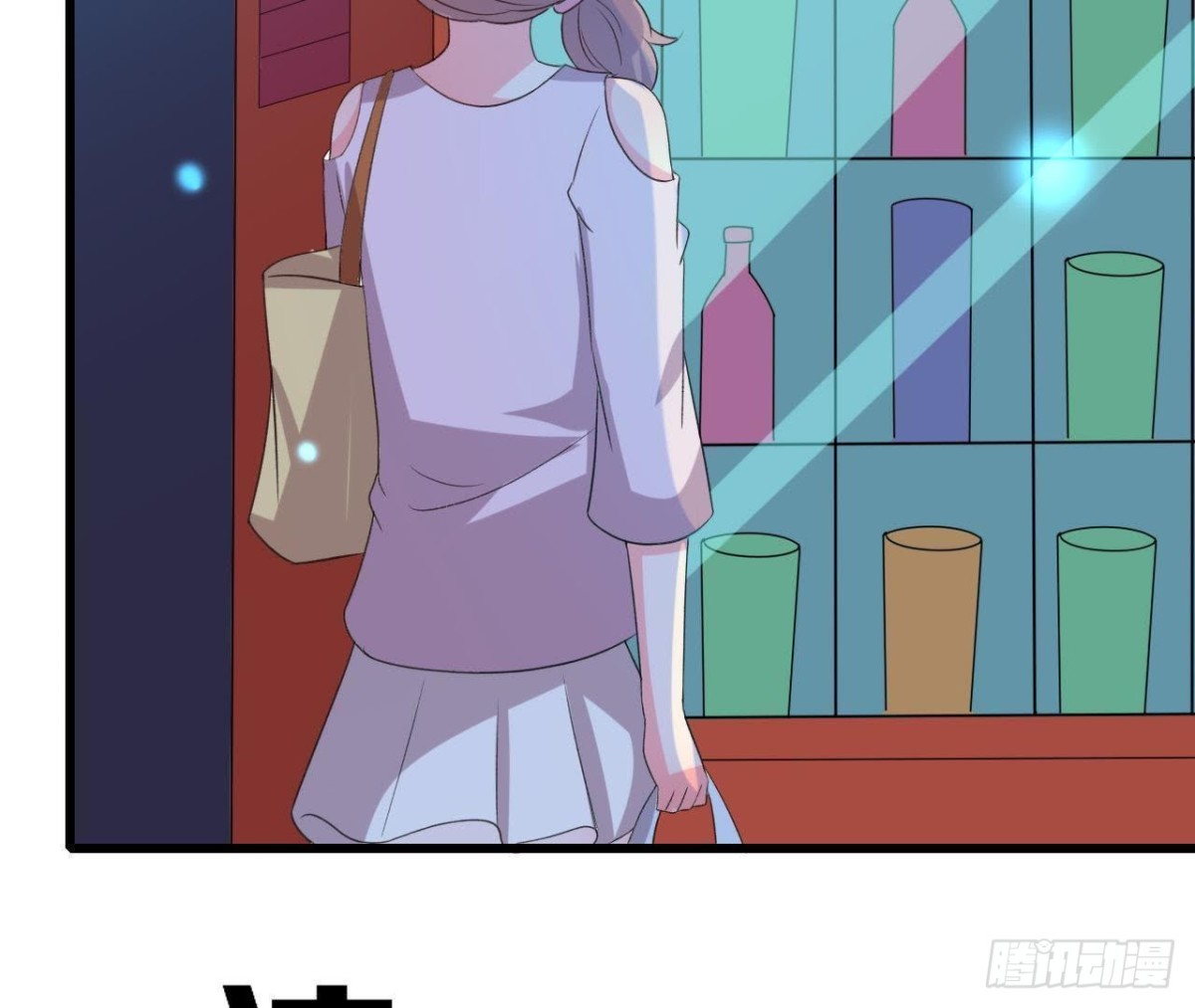 心灵感应(1/2)-第126话