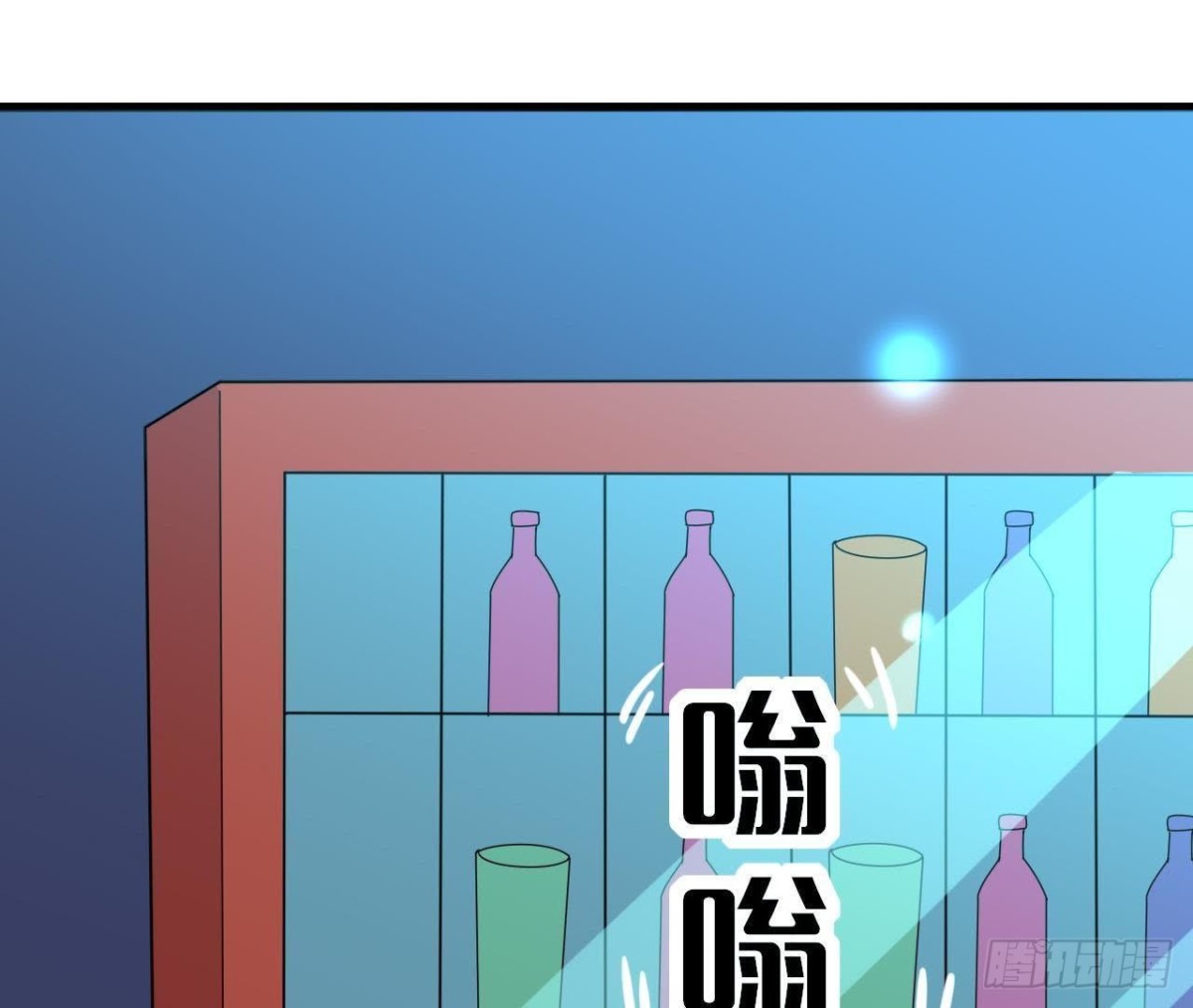 心灵感应(1/2)-第126话