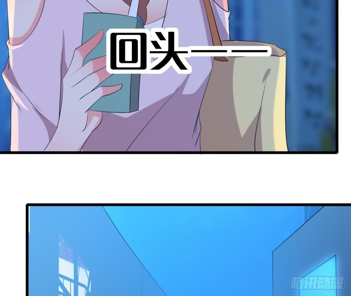 心灵感应(1/2)-第126话