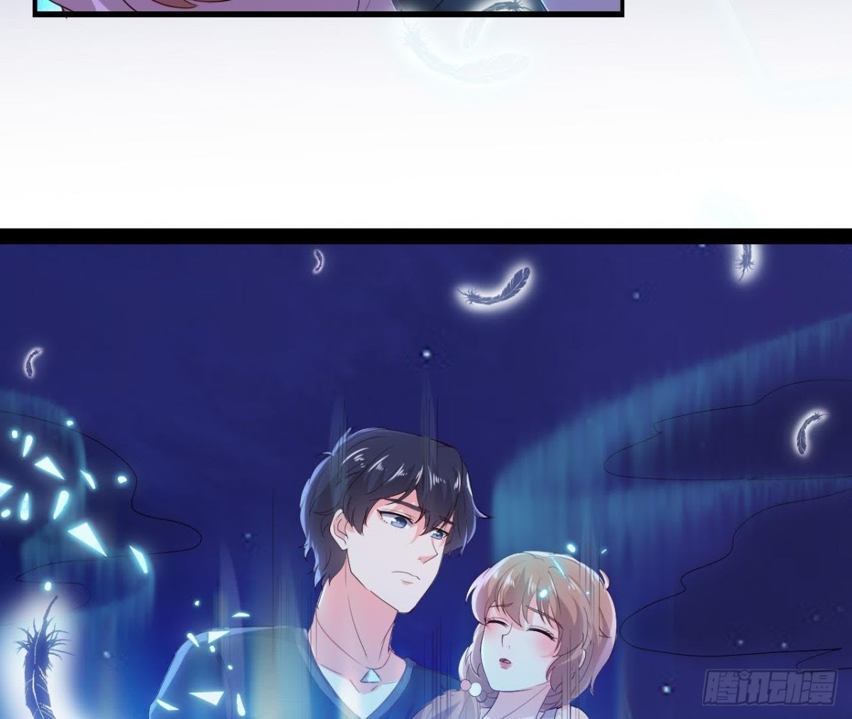 迷雾将逝(1/2)-第128话