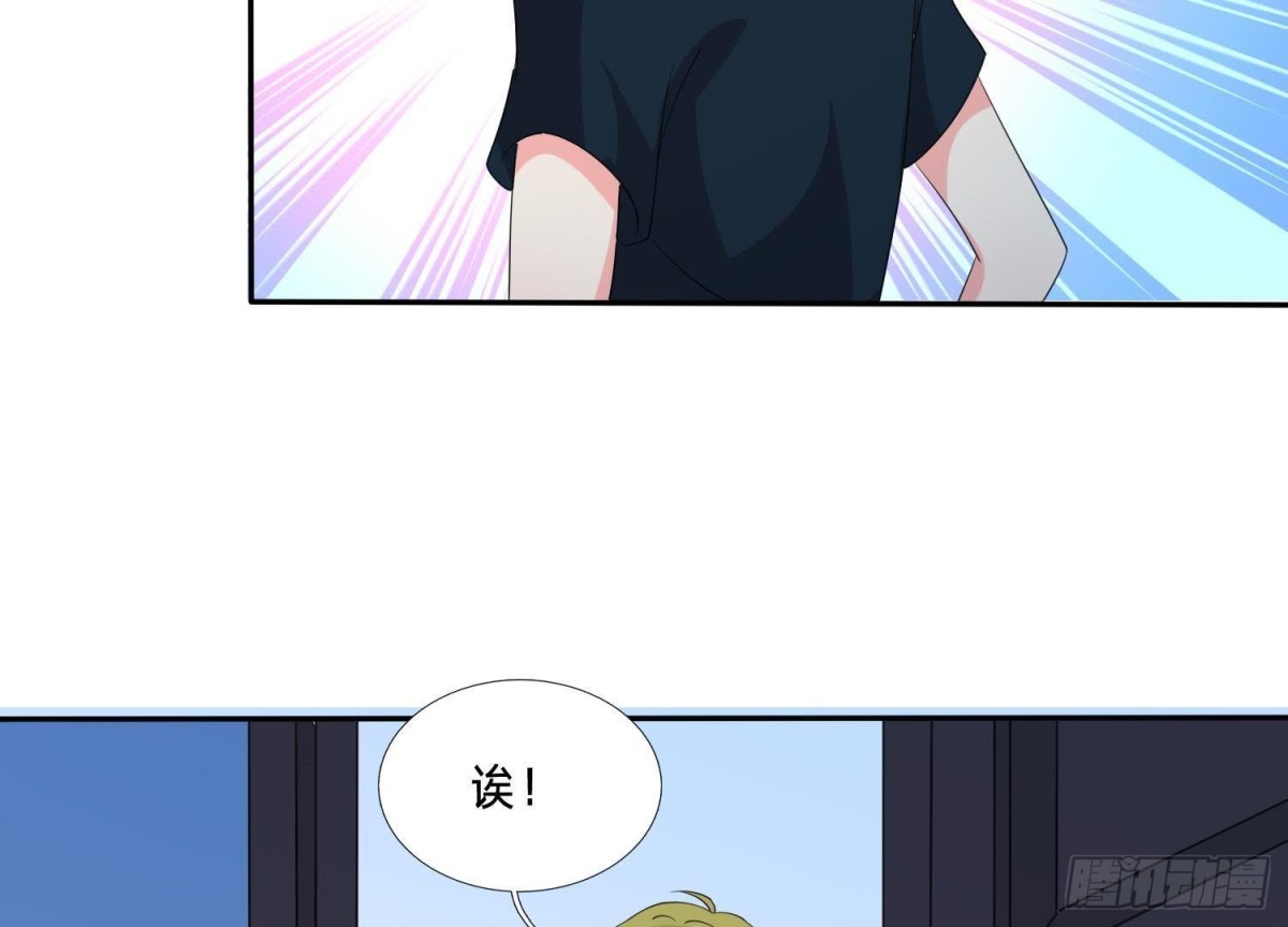 迷雾将逝(1/2)-第128话