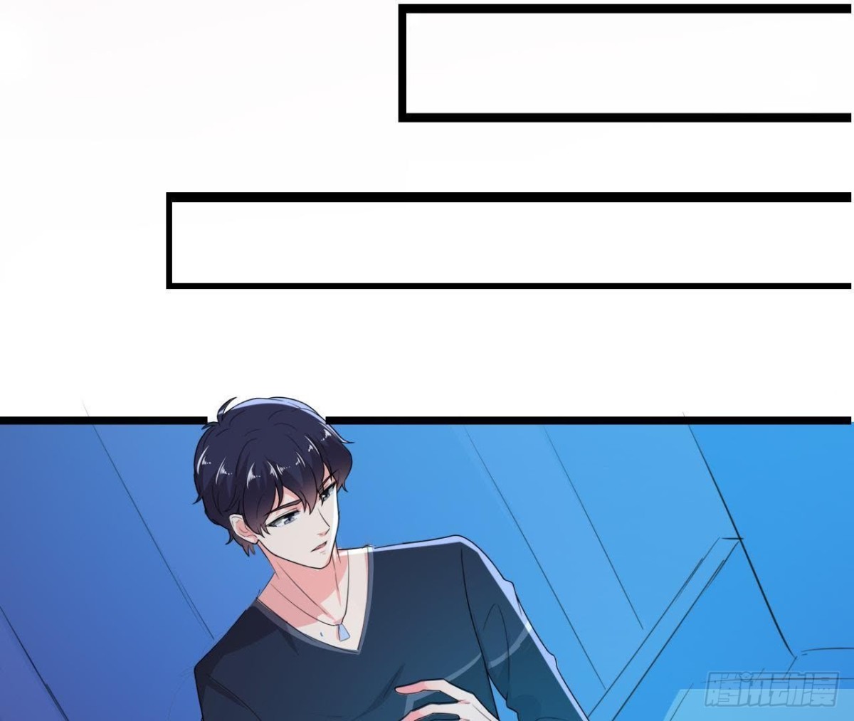 迷雾将逝(1/2)-第128话