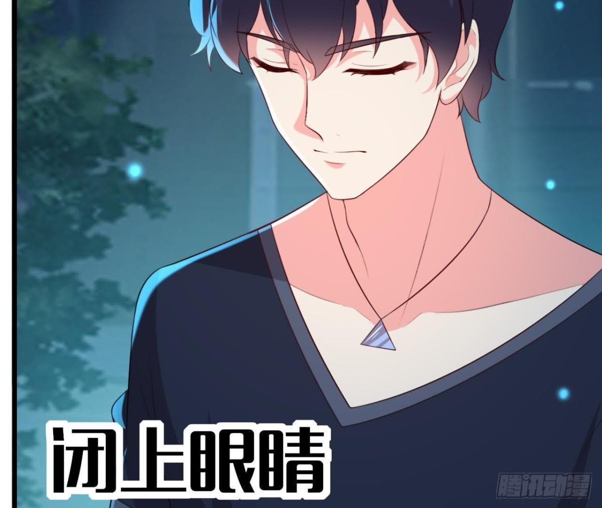 大佬不好惹！(1/2)-第130话