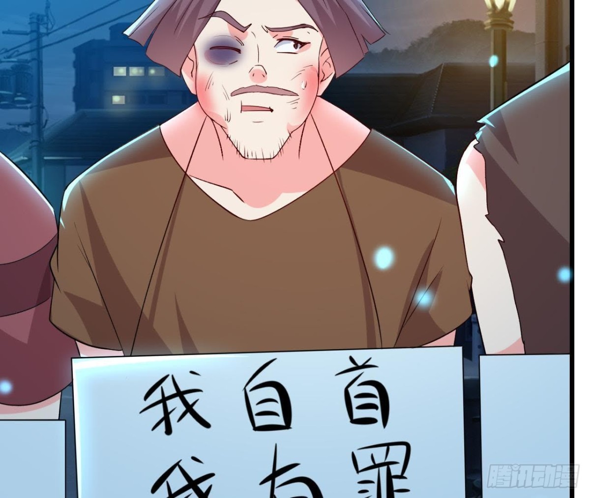 大佬不好惹！(1/2)-第130话