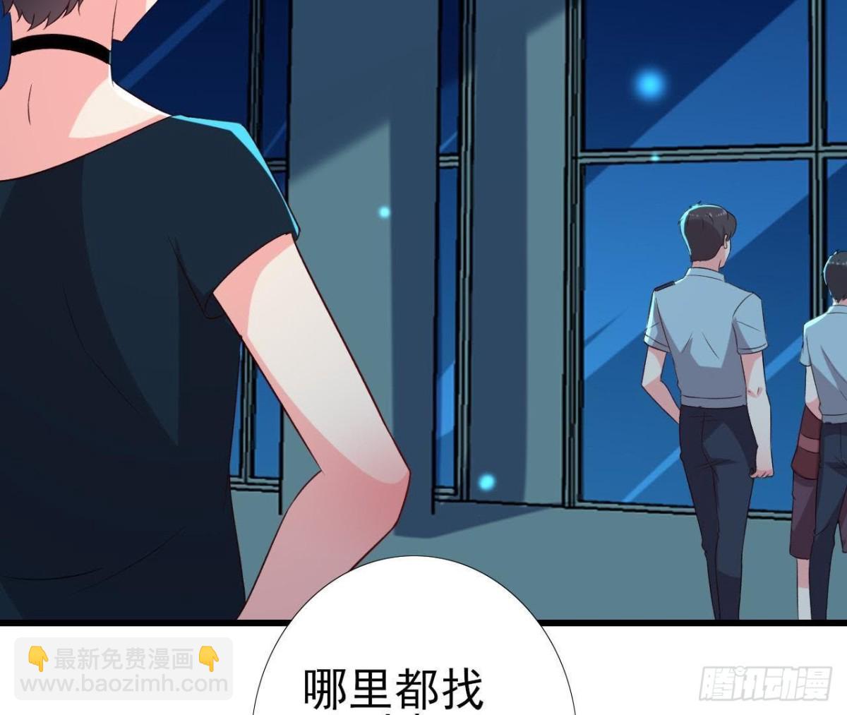 大佬不好惹！(1/2)-第130话