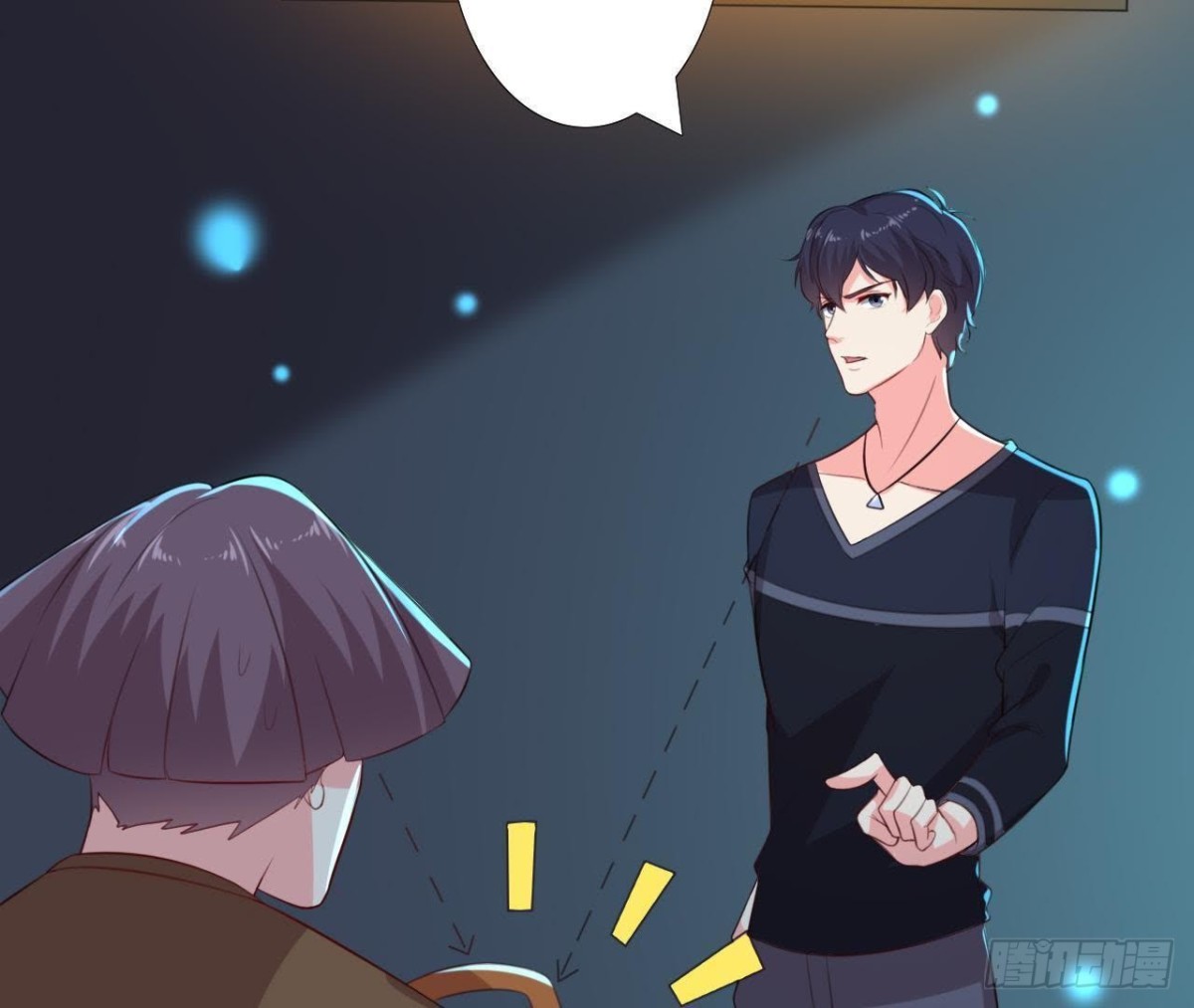 大佬不好惹！(1/2)-第130话