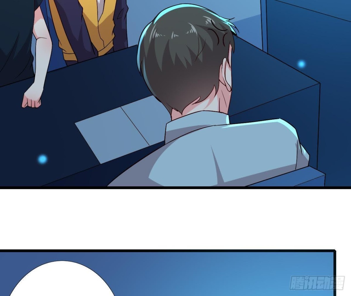 大佬不好惹！(1/2)-第130话