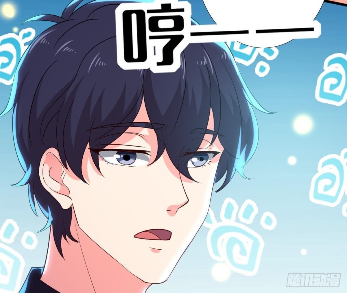 细思极恐(1/2)-第132话