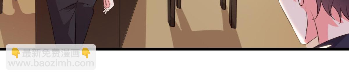 细思极恐(1/2)-第132话