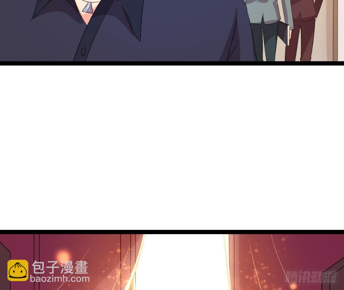 空中花园(1/2)-第134话