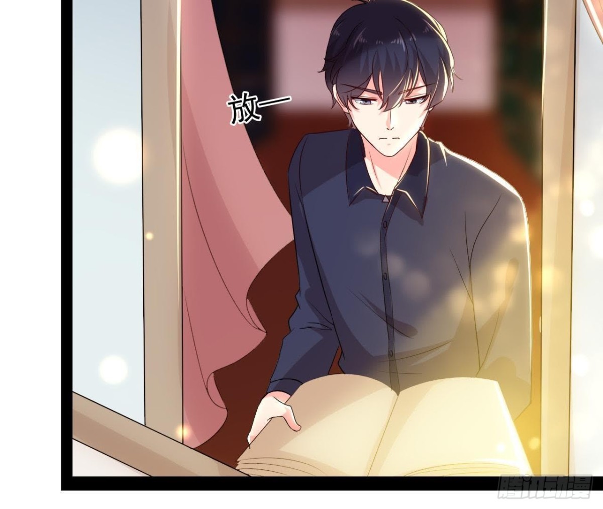 空中花园(1/2)-第134话