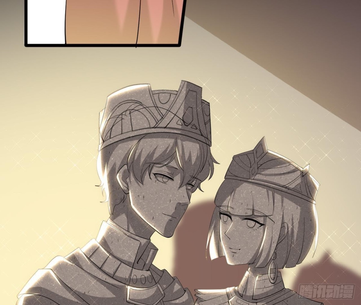 空中花园(1/2)-第134话