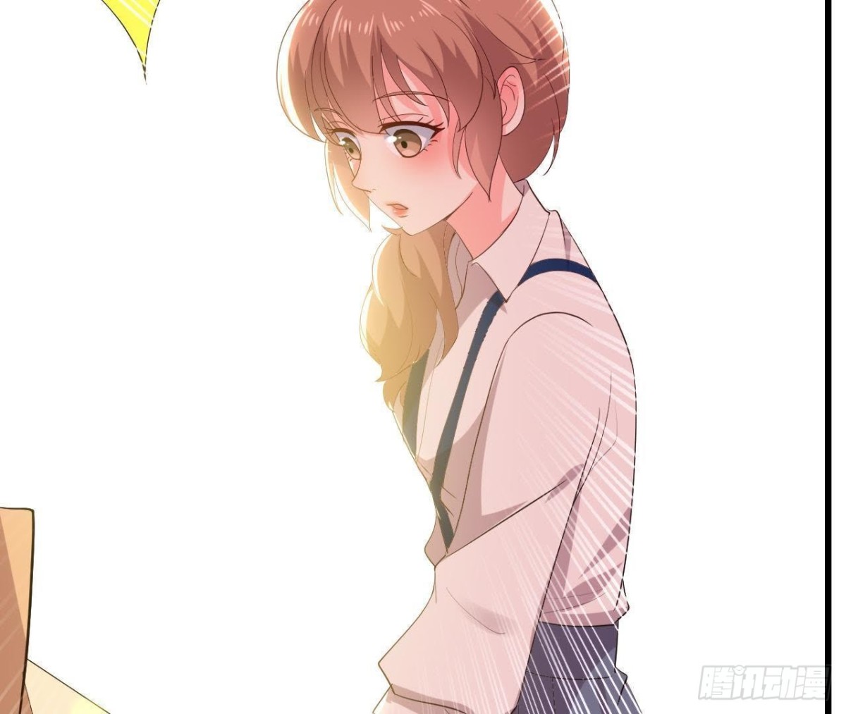 真 楚其助理(1/2)-第136话