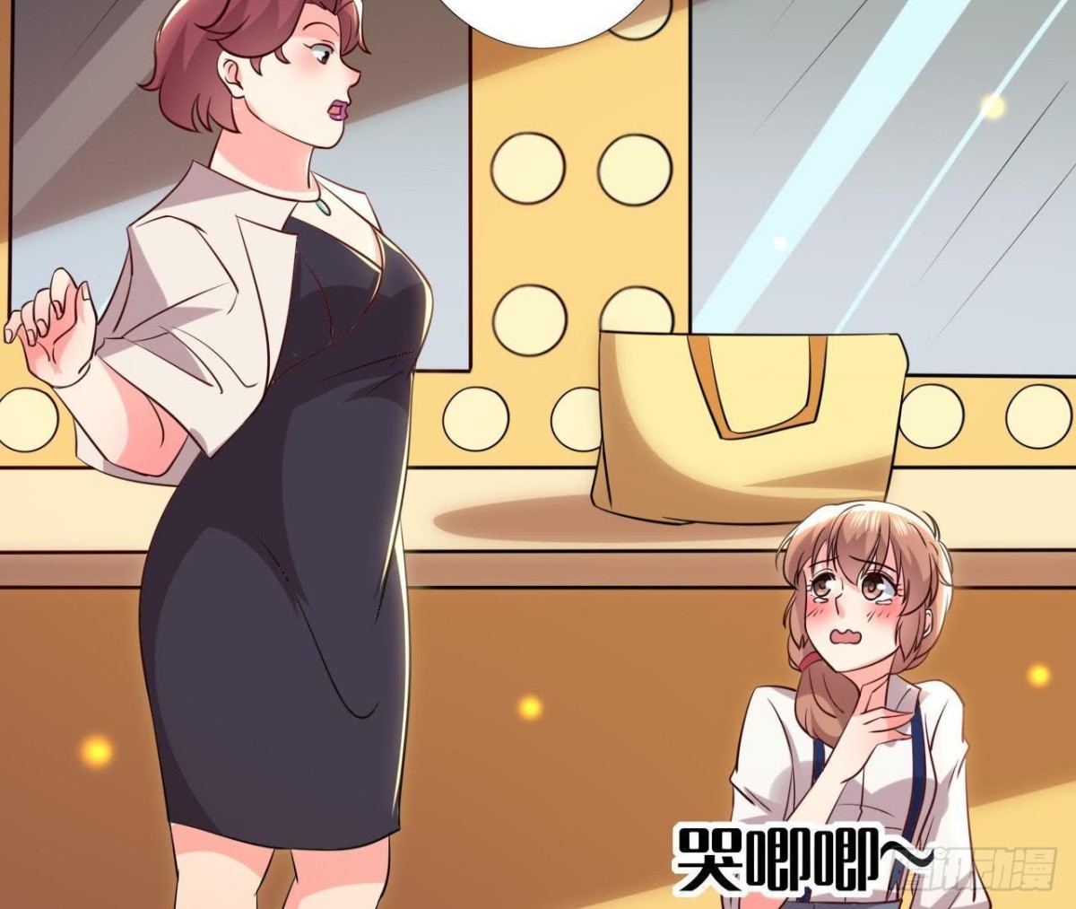 真 楚其助理(1/2)-第136话