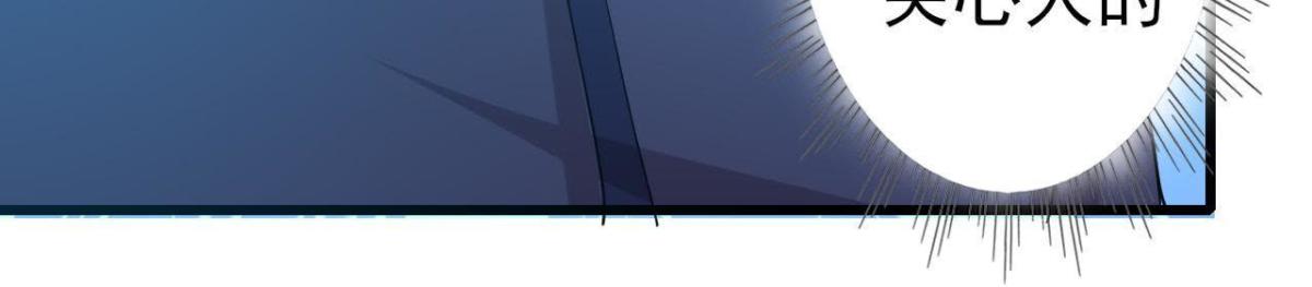 挖坑自埋(1/2)-第138话