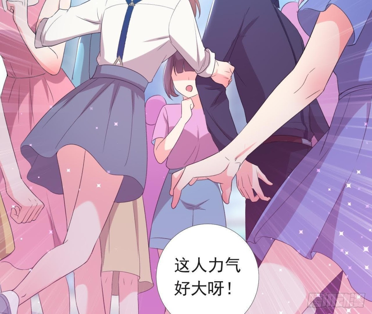 虎女出动！(1/2)-第140话