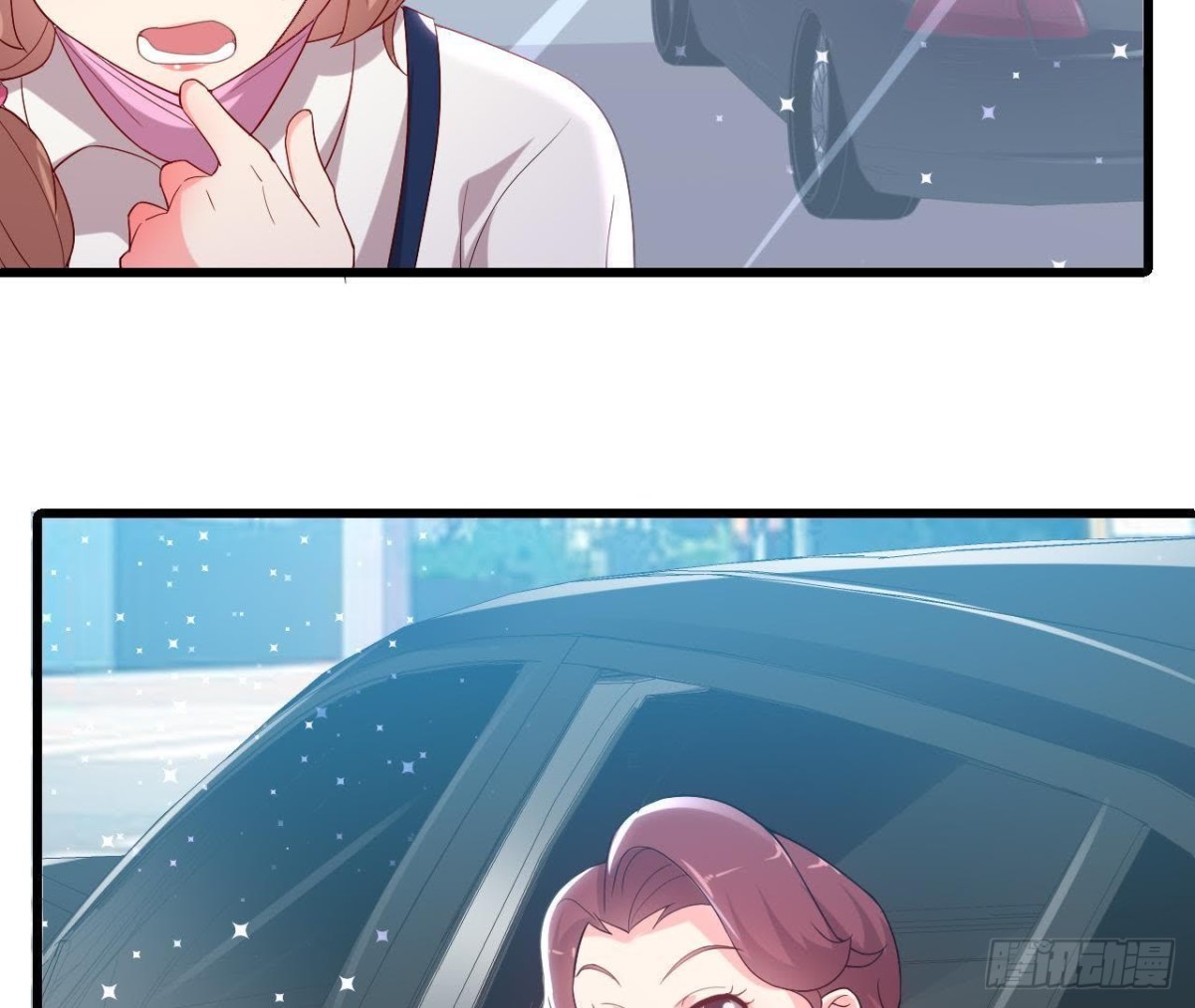 虎女出动！(1/2)-第140话