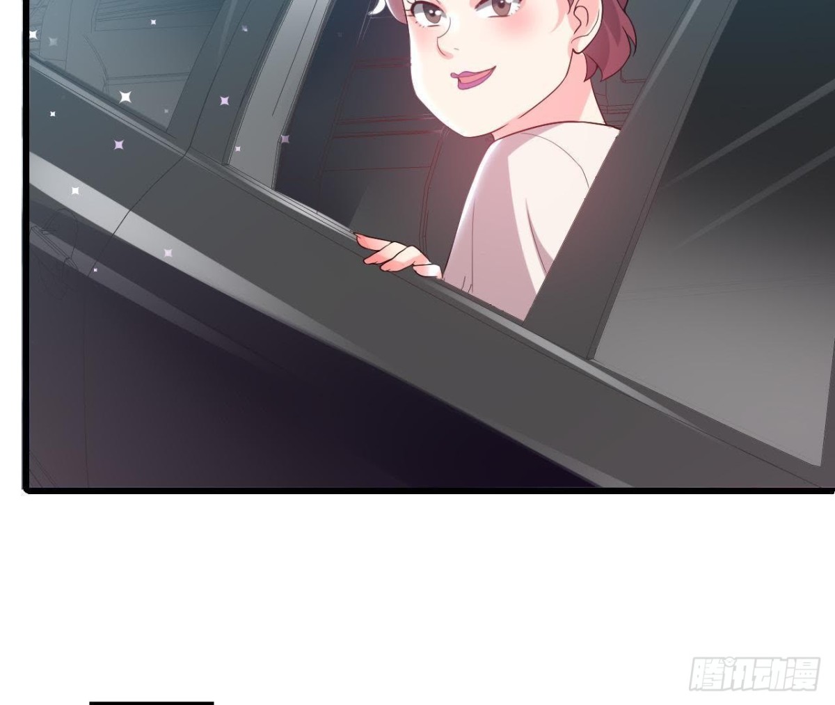 虎女出动！(1/2)-第140话