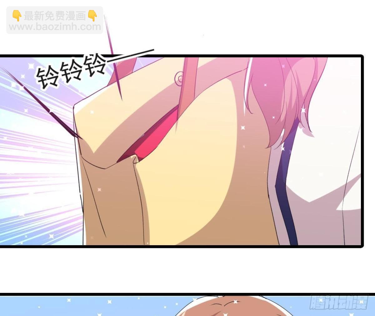 虎女出动！(1/2)-第140话