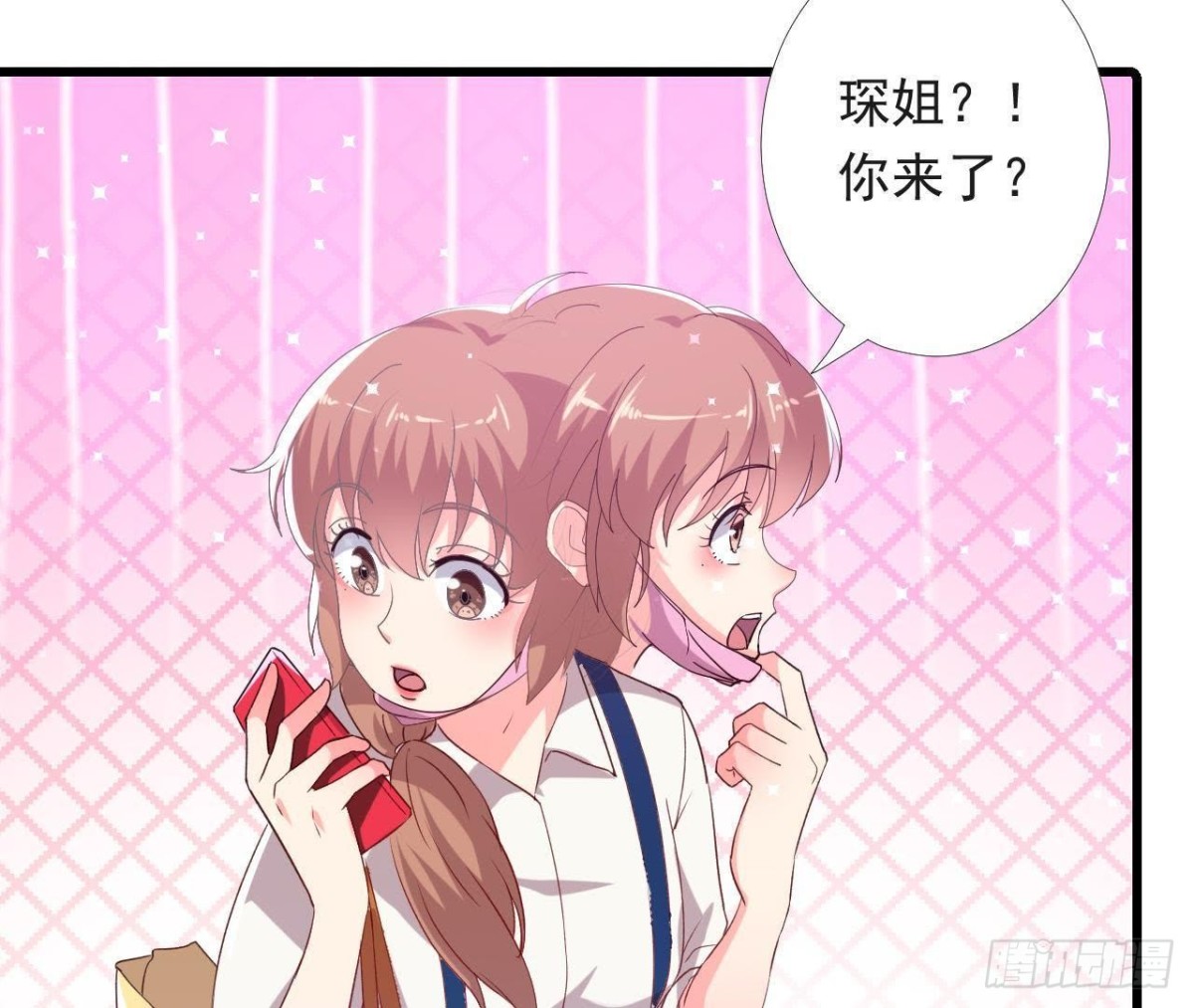 虎女出动！(1/2)-第140话