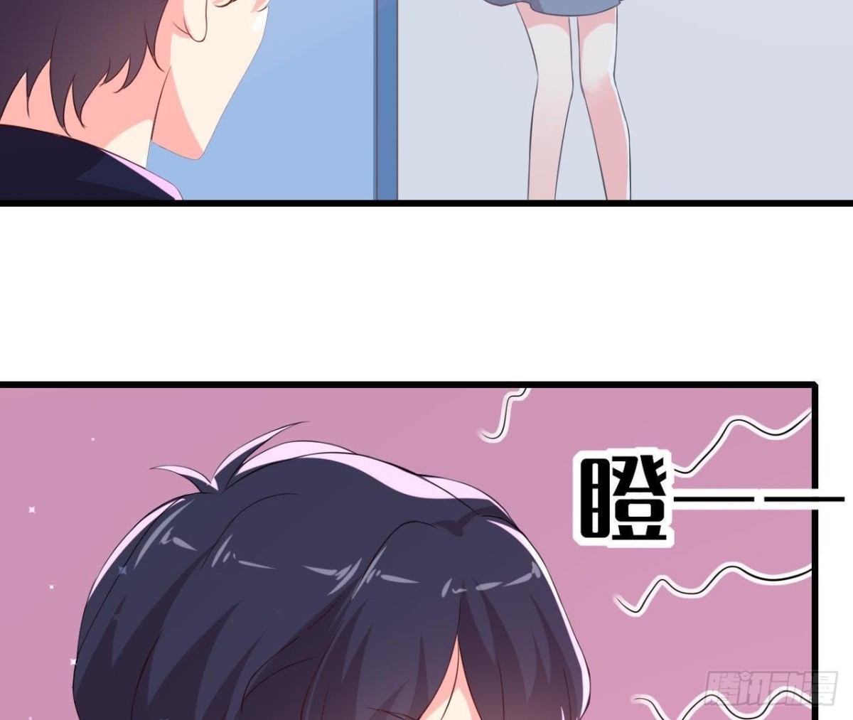 无聊的采访(1/2)-第142话