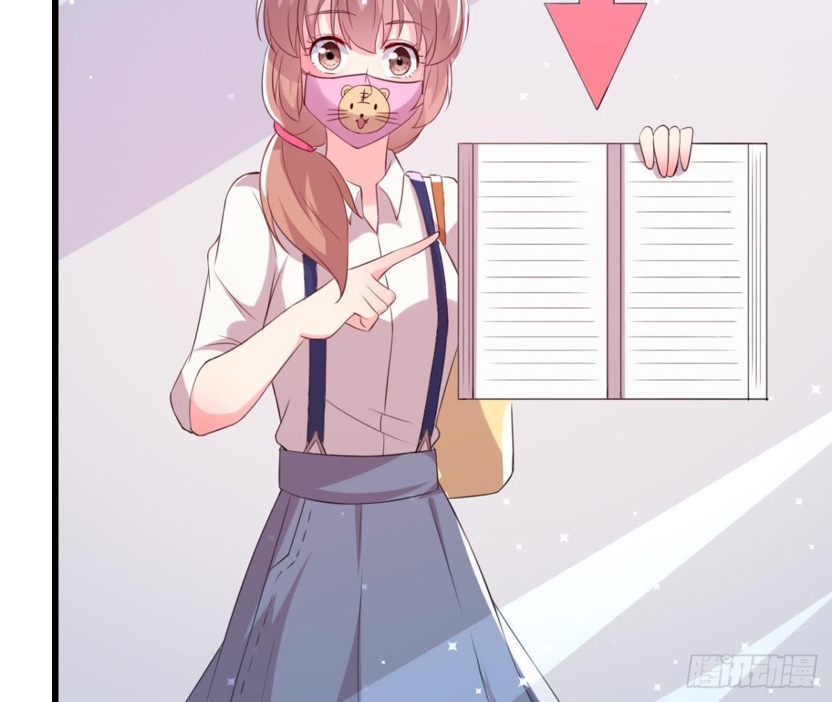 无聊的采访(1/2)-第142话