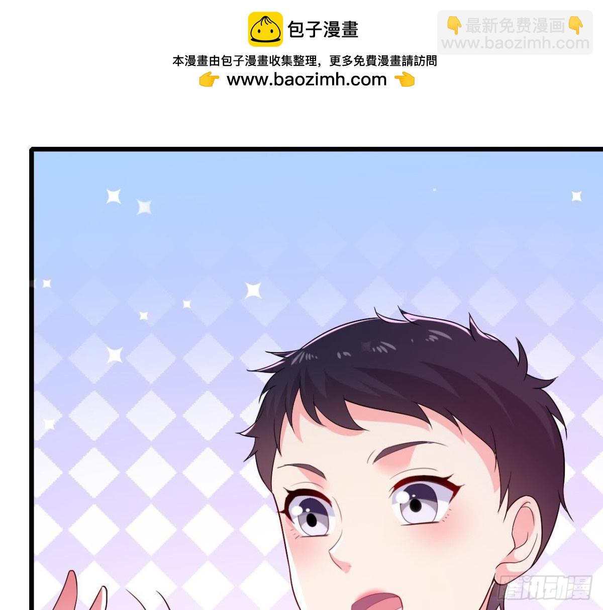 &ldquo;虎女&rdquo;李木子(1/2)-第146话