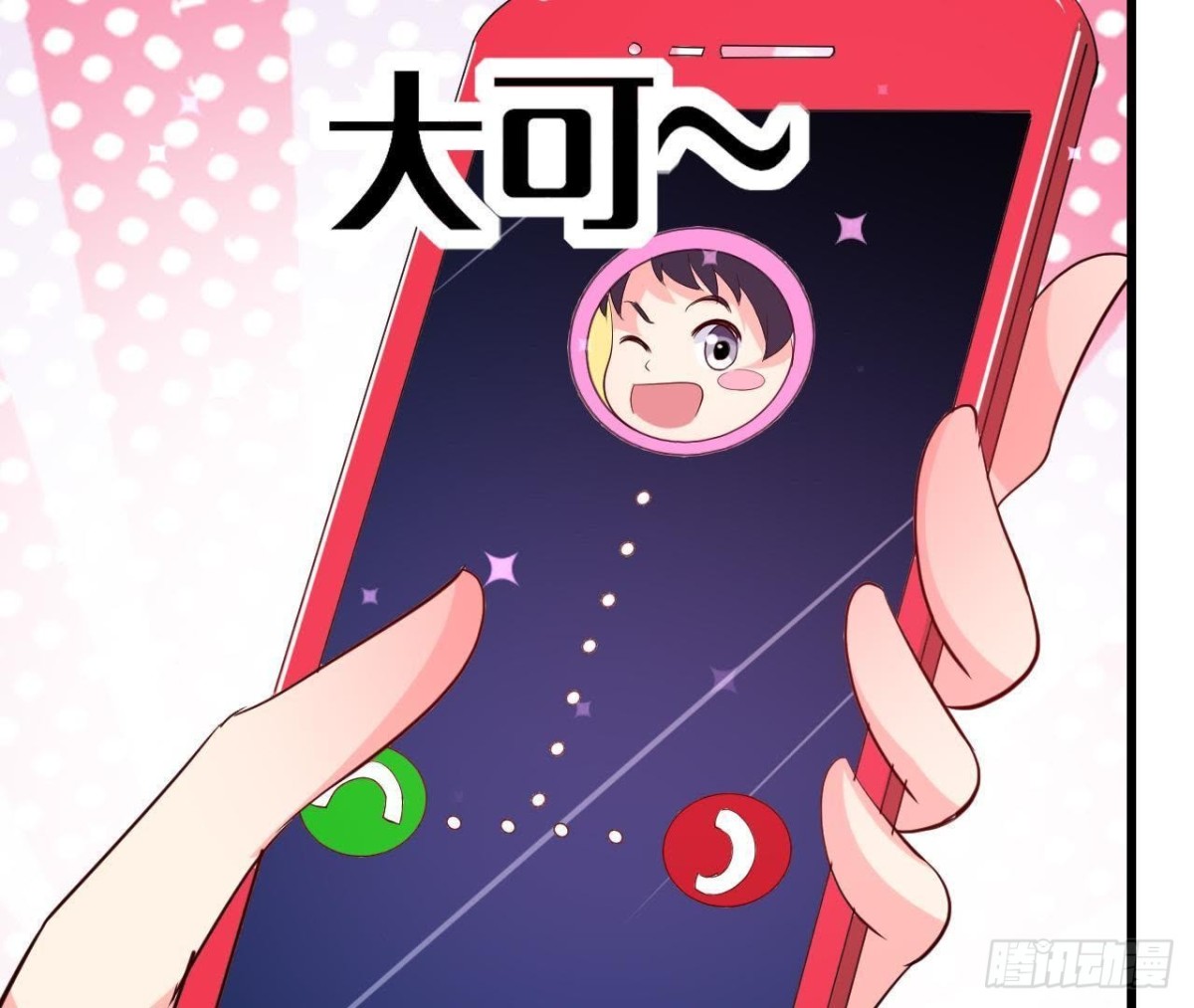 &ldquo;虎女&rdquo;李木子(1/2)-第146话