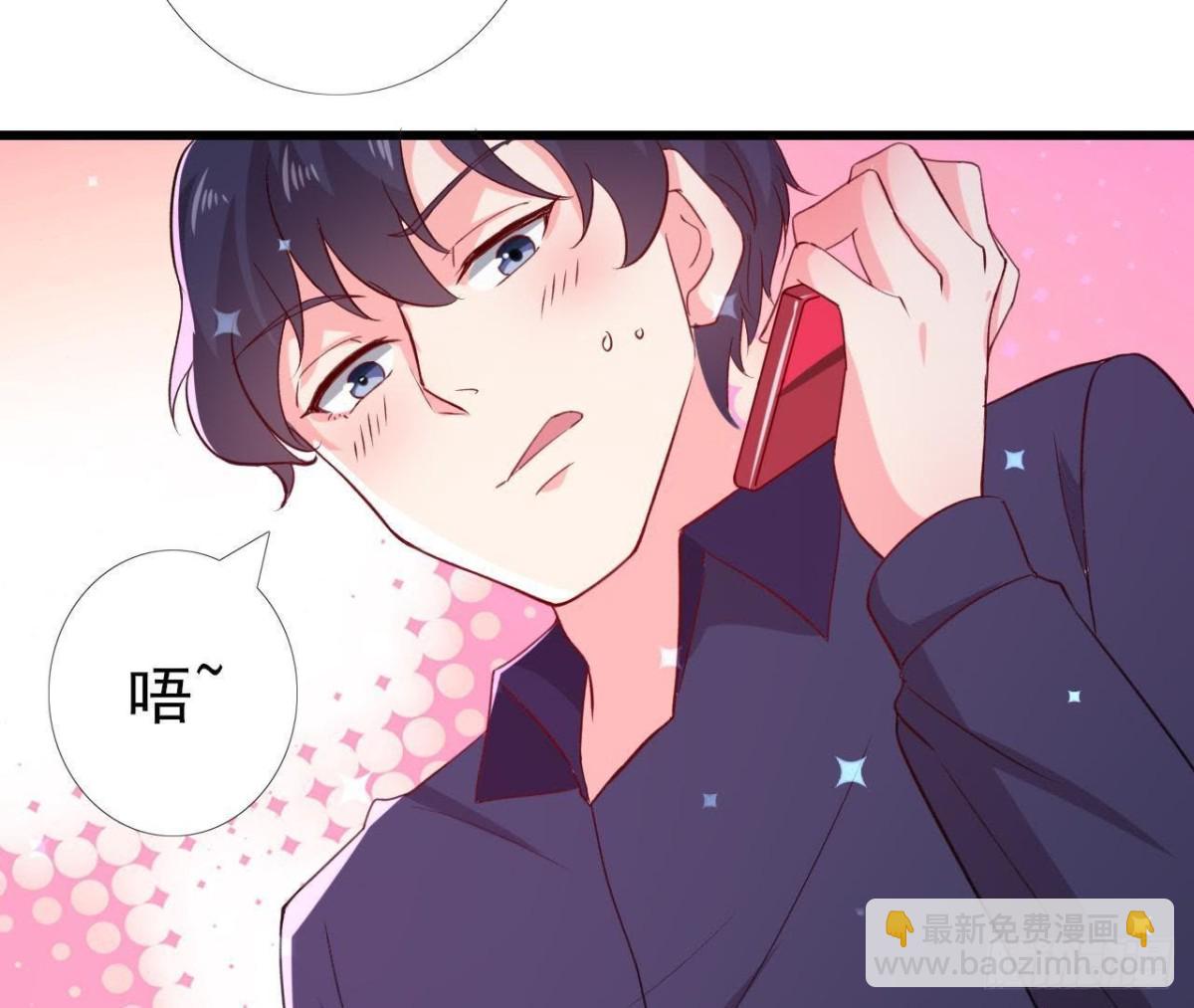 &ldquo;虎女&rdquo;李木子(1/2)-第146话