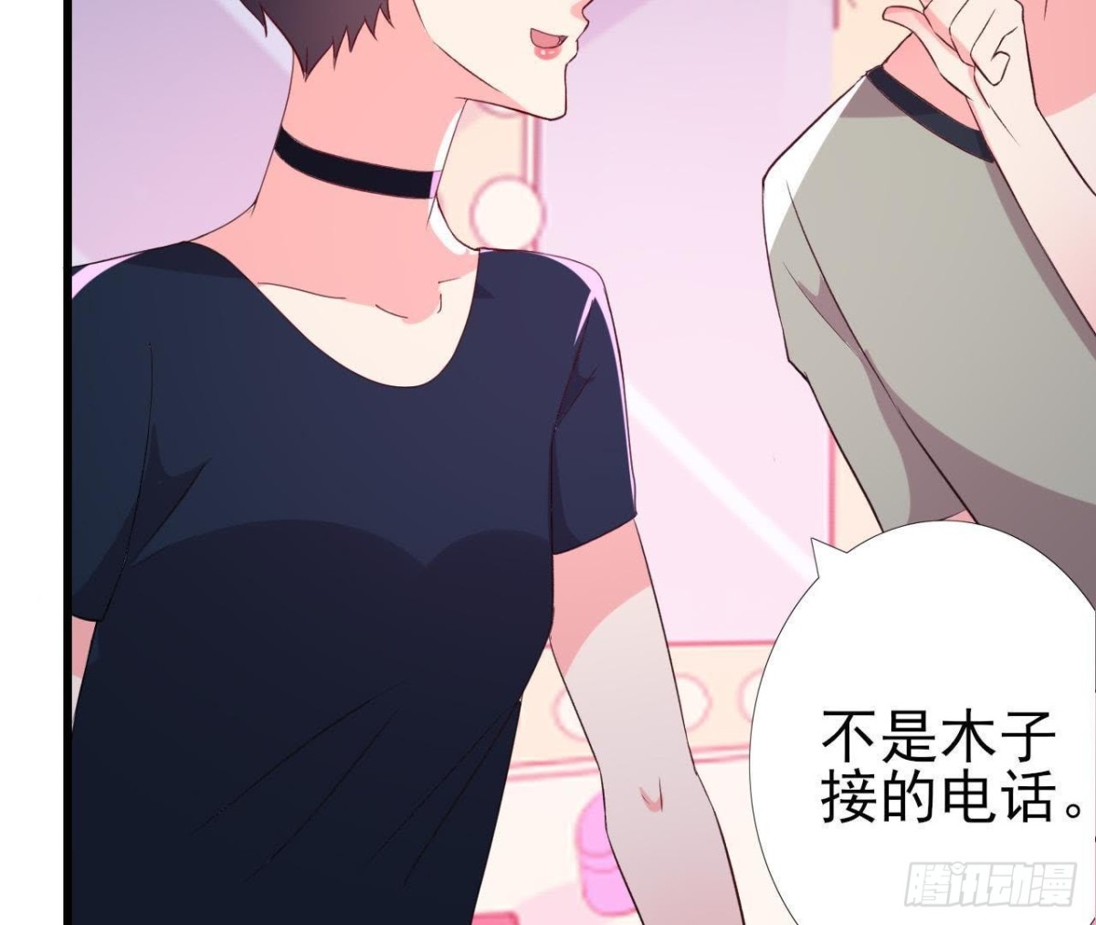 &ldquo;虎女&rdquo;李木子(1/2)-第146话