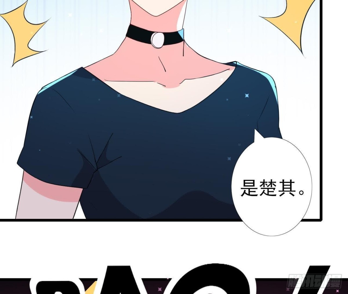 &ldquo;虎女&rdquo;李木子(1/2)-第146话