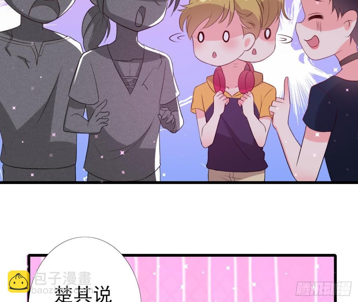 &ldquo;虎女&rdquo;李木子(1/2)-第146话