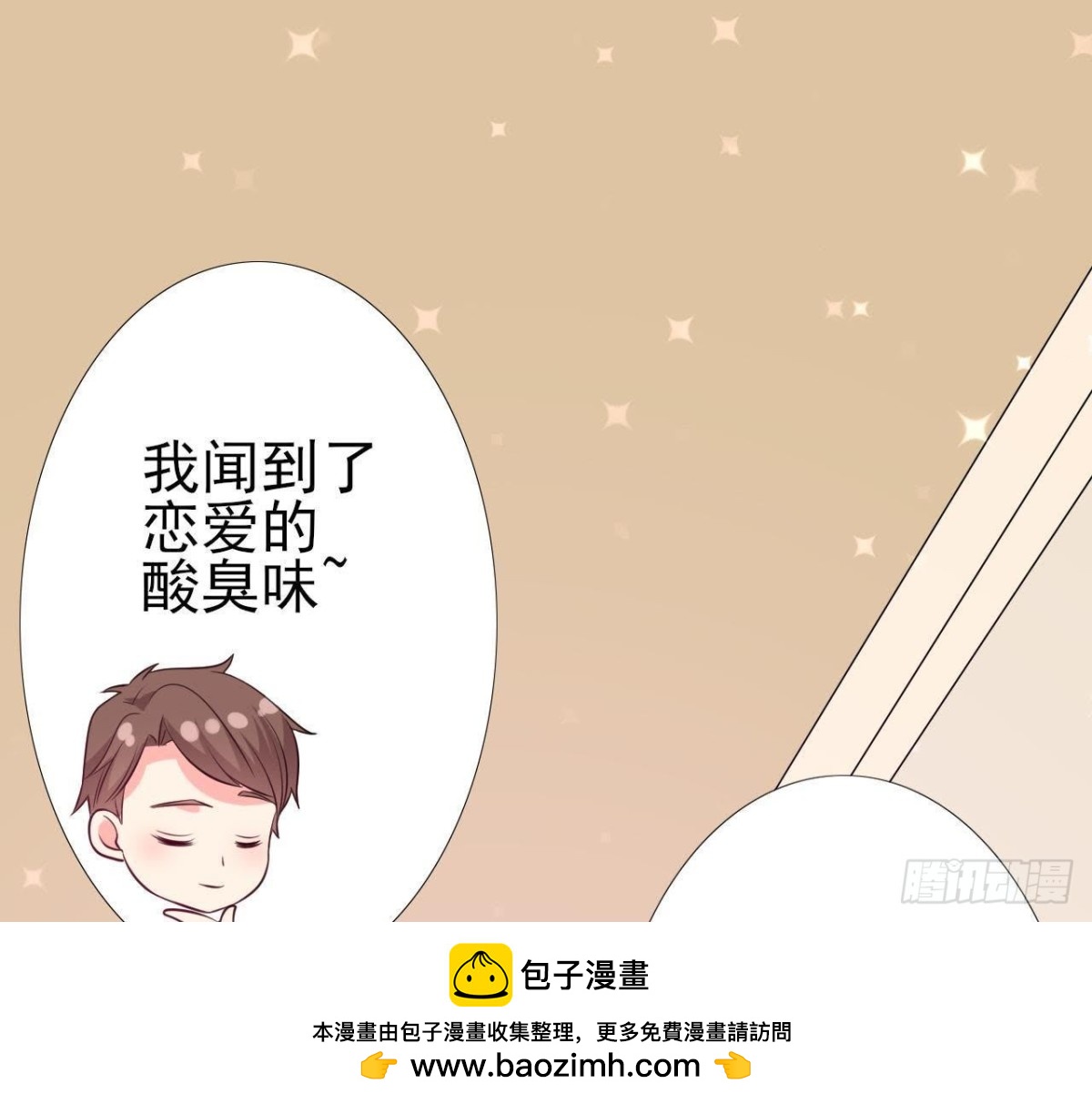 &ldquo;虎女&rdquo;李木子(1/2)-第146话