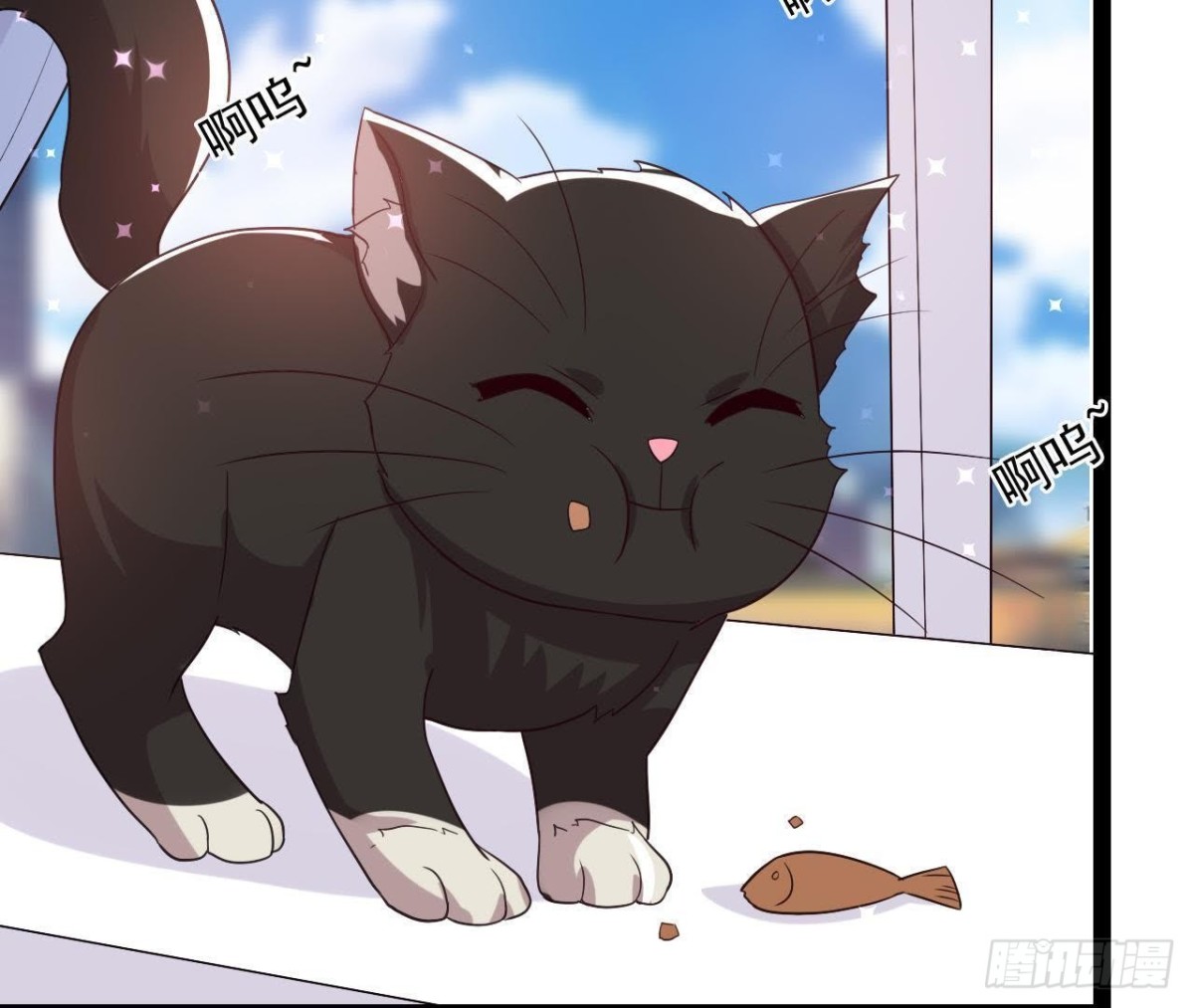 诱猫达人(1/2)-第148话