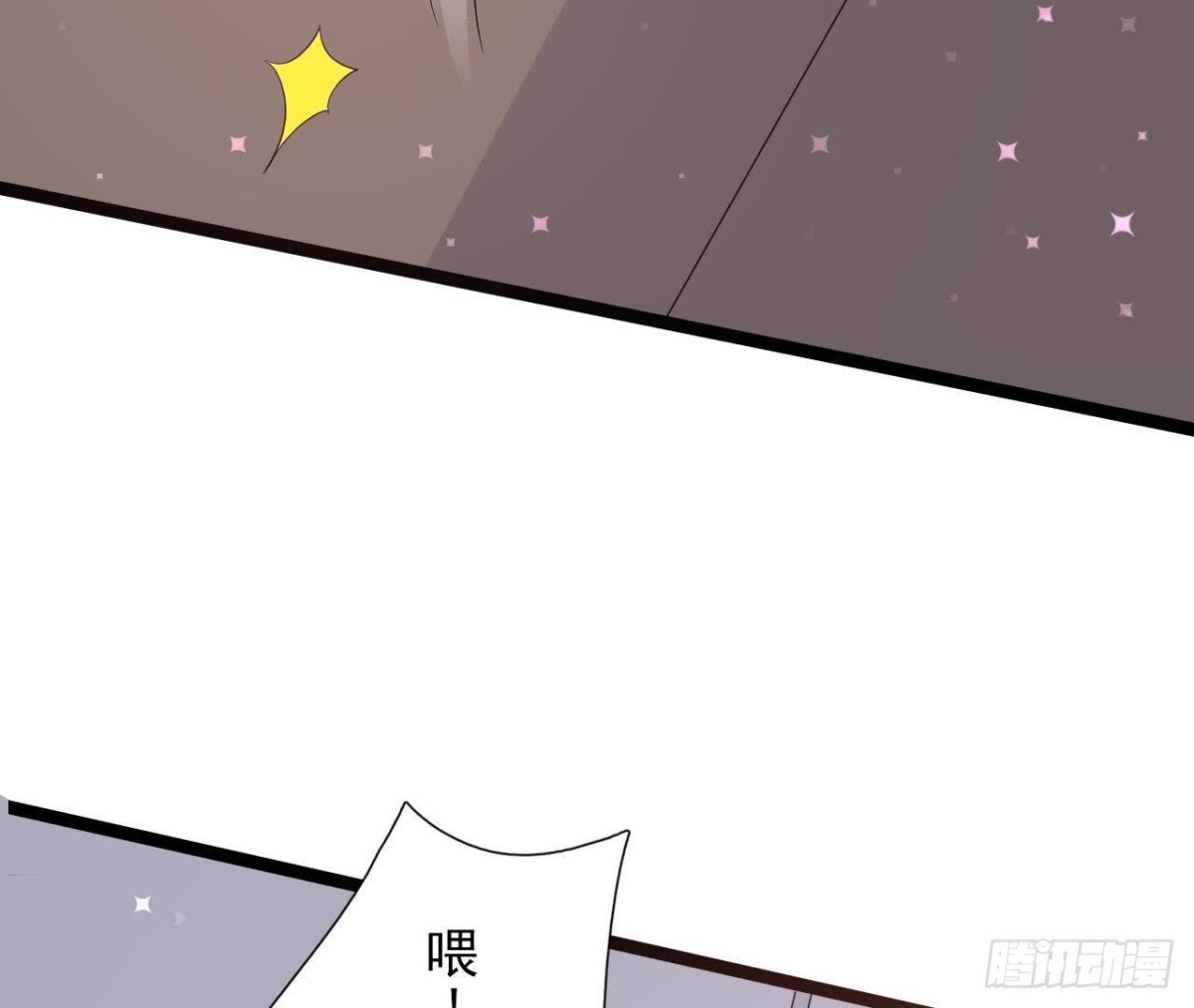 诱猫达人(1/2)-第148话