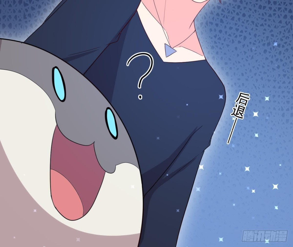 诱猫达人(1/2)-第148话