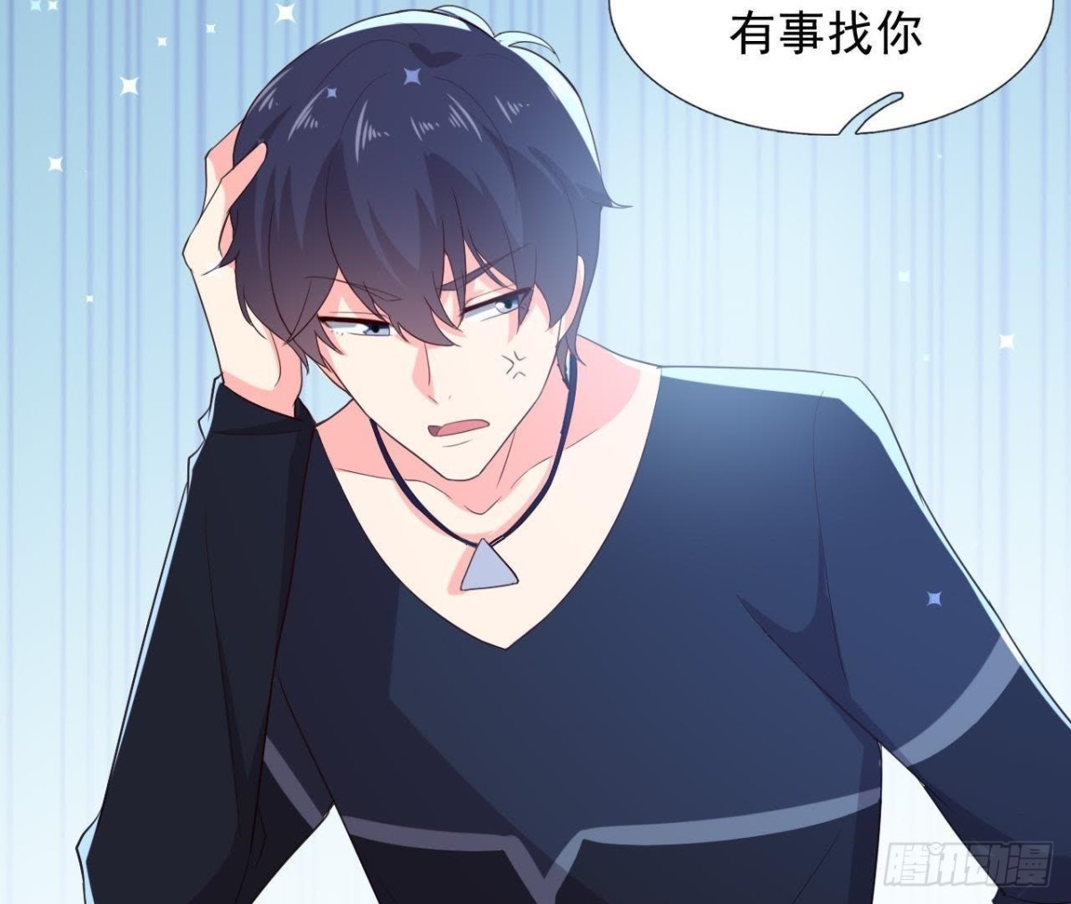 诱猫达人(1/2)-第148话