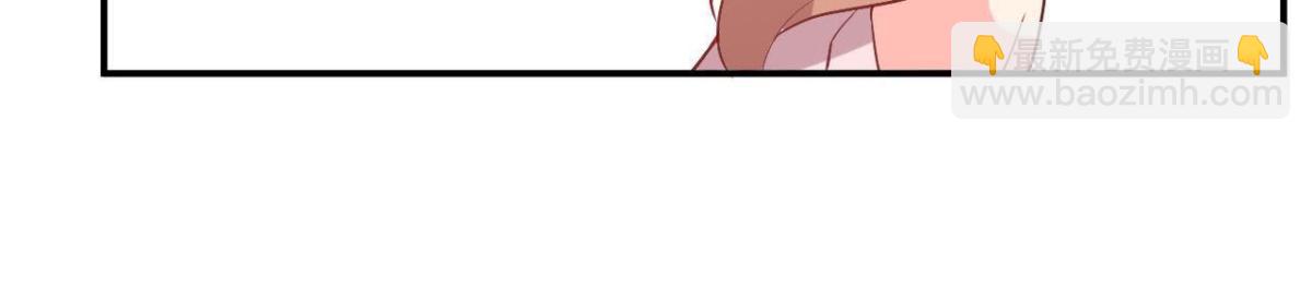 催眠游戏(1/2)-第150话