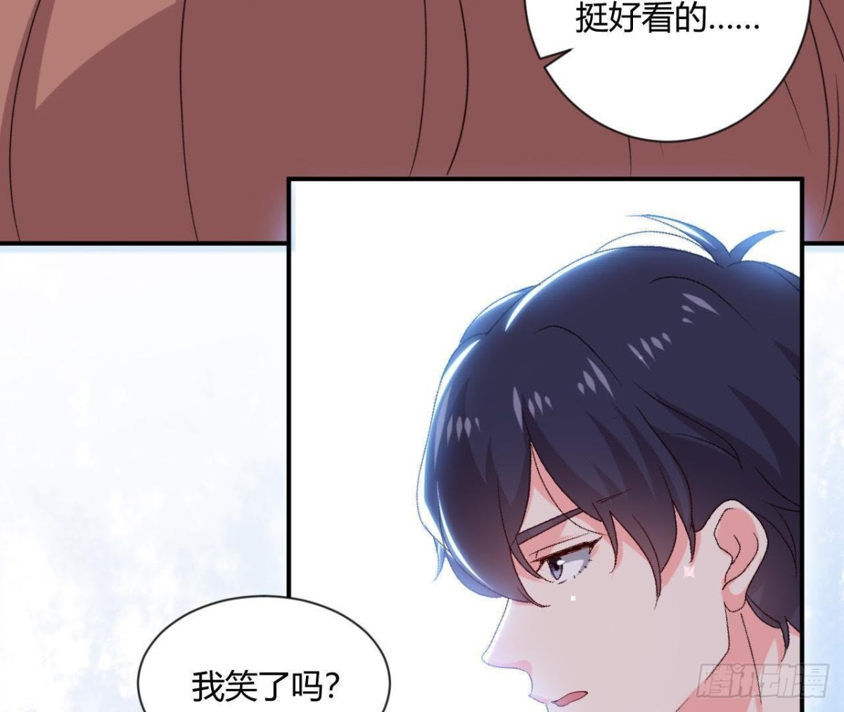 催眠游戏(1/2)-第150话