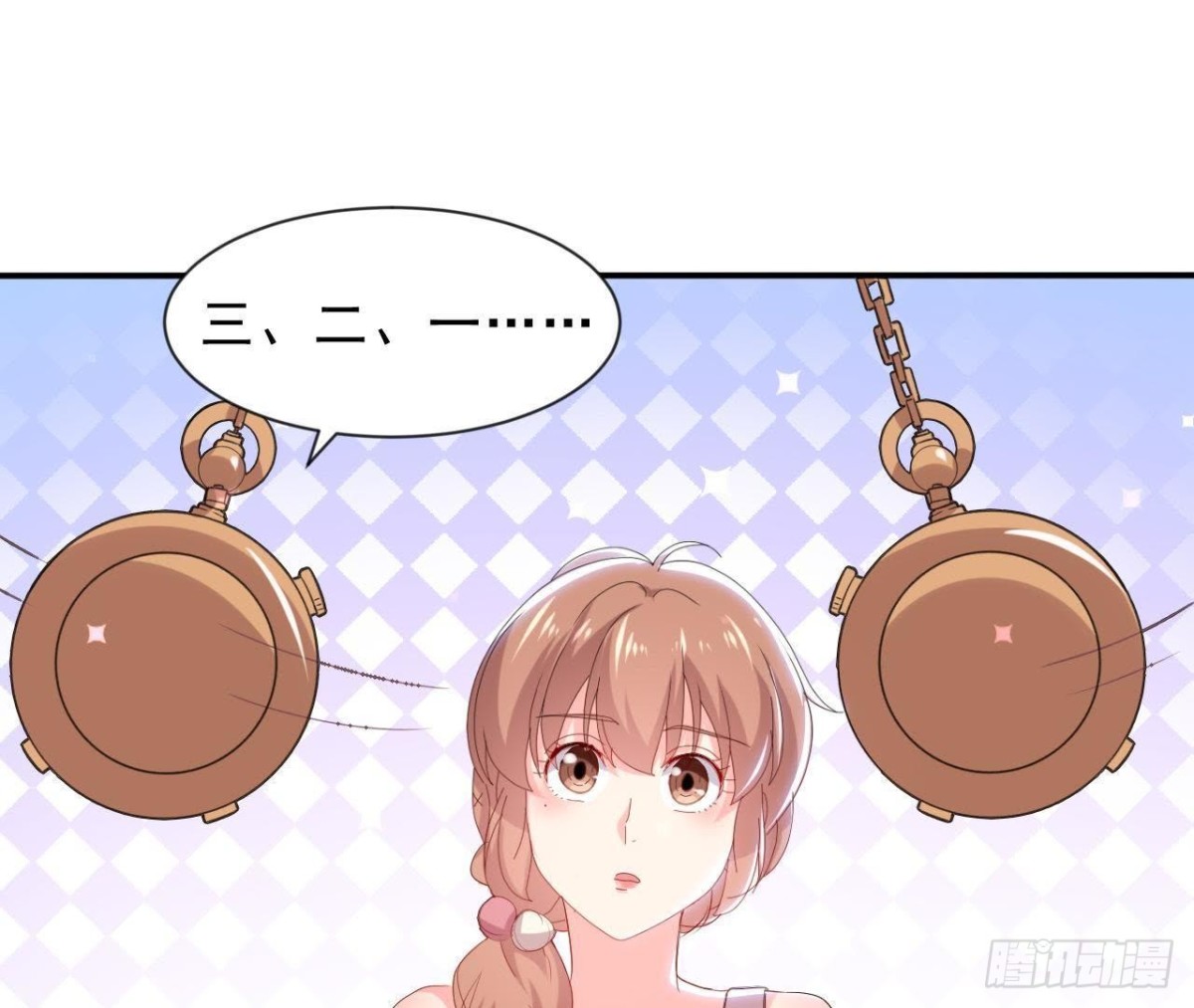 催眠游戏(1/2)-第150话