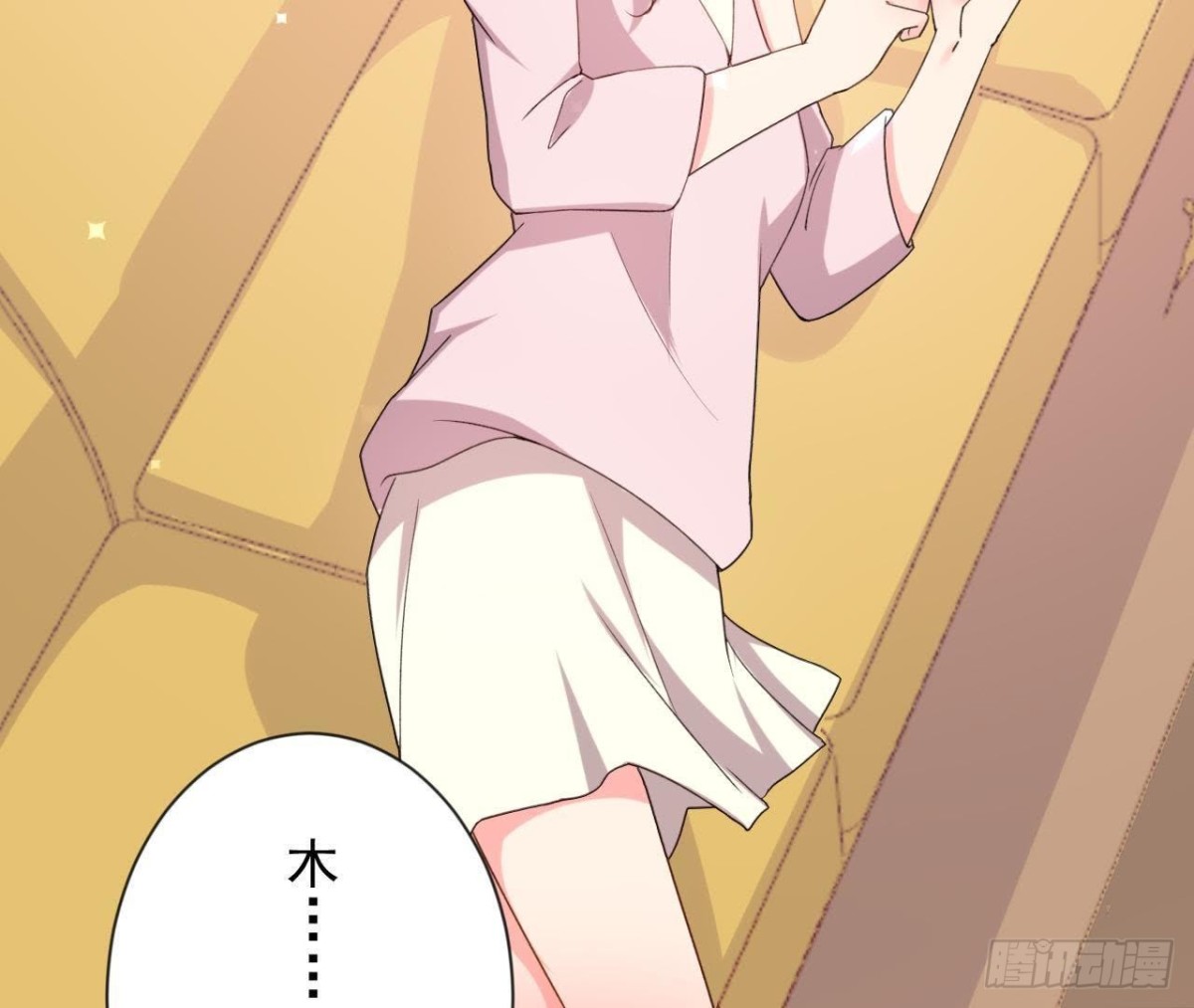 催眠游戏(1/2)-第150话