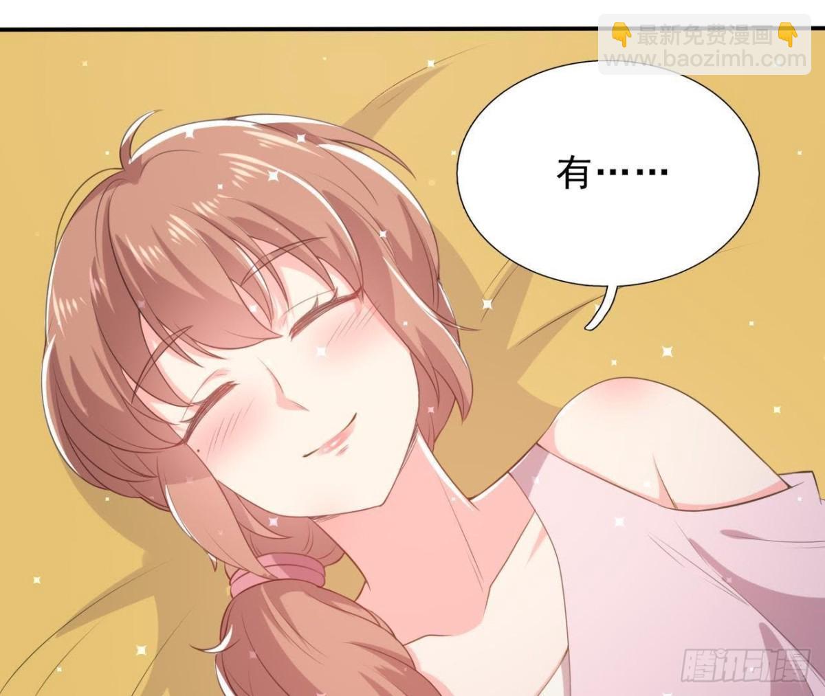 催眠游戏(1/2)-第150话