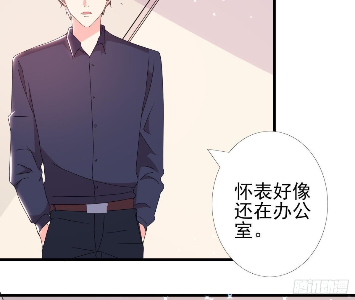 走廊哭声(1/2)-第152话