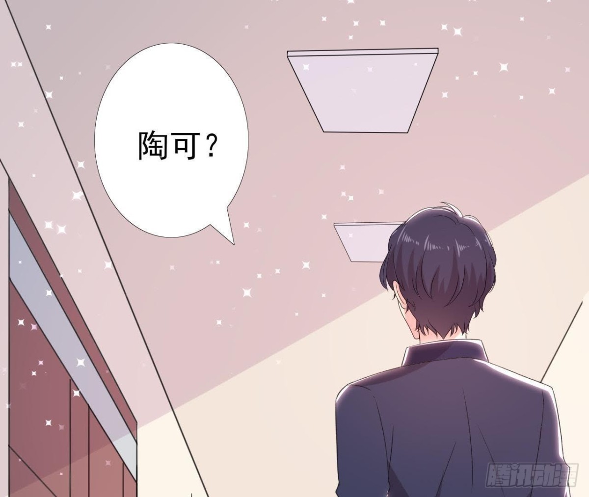 走廊哭声(1/2)-第152话