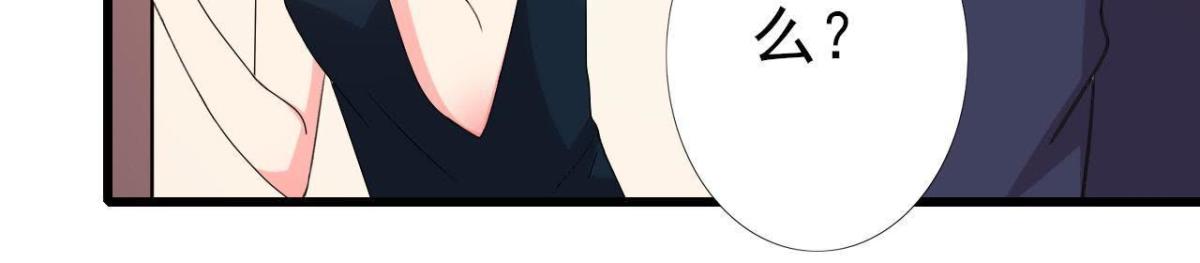 走廊哭声(1/2)-第152话