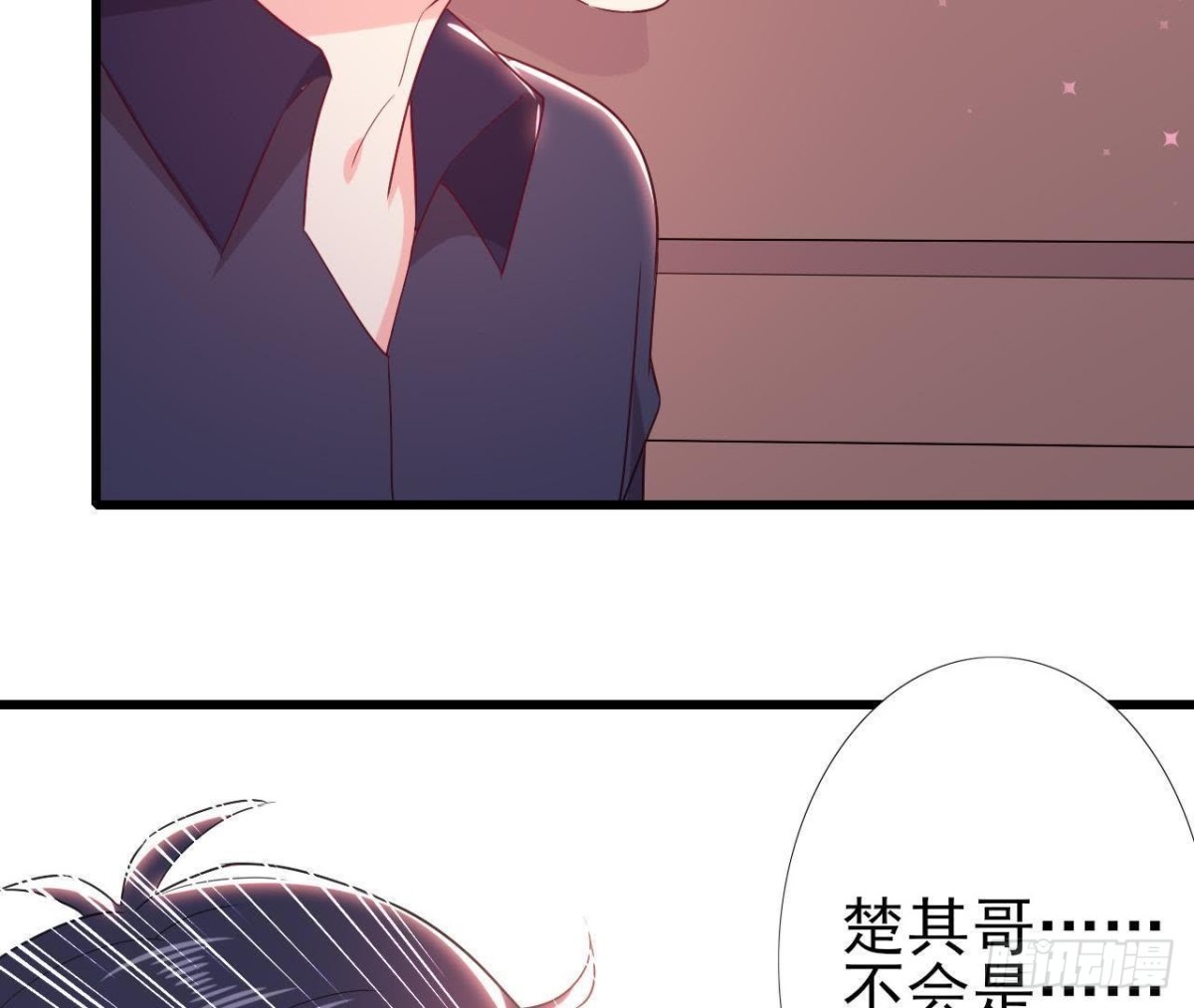 走廊哭声(1/2)-第152话